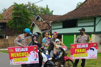 Polres OKU ajak masyarakat tingkatkan disiplin prokes COVID-19