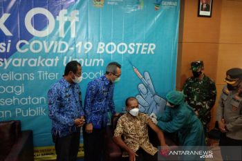 Bantul meluncurkan dimulainya vaksinasi "booster" bagi masyarakat