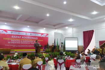 Bengkulu targetkan vaksinasi 100 persen selesai April 2022