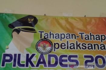 Bantuan keuangan Pilkades Kudus dianggarkan Rp475 juta