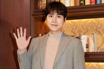 Kyuhyun Super Junior terluka akibat hadang penyerang