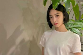 Yuna 'Brave Girls' dinyatakan positif COVID-19