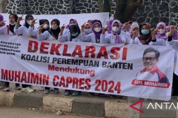 Muhaimin dapat dukungan koalisi perempuan Banten jadi capres 2024