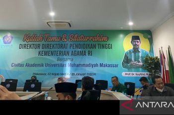 Direktur Diktis Kemenag minta perhatikan akreditasi untuk tingkatkan mutu