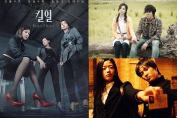 "Kill Heel" hingga "My Sassy Girl" siap menghibur di Februari