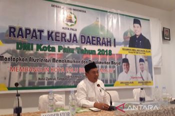 DMI Sulteng:  SE Menag bukan larangan beribadah