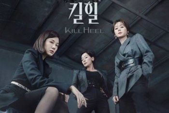 Karena COVID-19, drama Korea "Kil Heel" tunda penayangan perdana