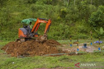 Mengenal empat komponen sistem pertahanan dan keamanan IKN Nusantara