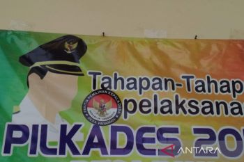 Masyarakat Kudus dipersilakan tanggapi syarat administrasi calon  Kades
