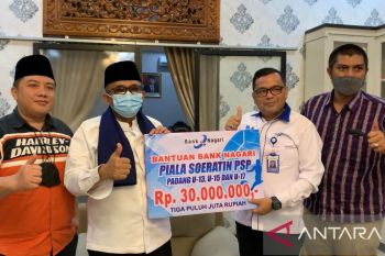 PSP Padang U-15 dan U-17 terus berbenah hadapi putaran nasional Piala Soeratin