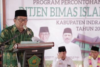 Kemenag dorong jajarannya percepat sertifikasi tanah wakaf