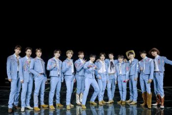 SEVENTEEN akan luncurkan film pertama bulan depan