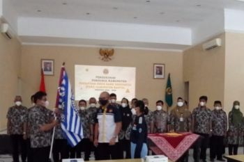Pemkab mendorong PDBI Bantul tingkatkan pembinaan drumband sekolah