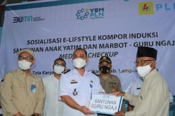 YBM PLN Lampung salurkan dana zakat dari pegawai kepada masyarakat