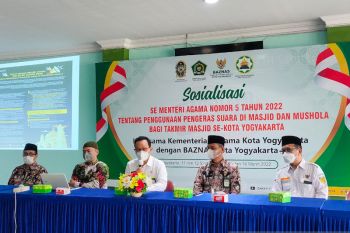 Kemenag Yogyakarta memastikan tidak ada penolakan aturan pengeras suara