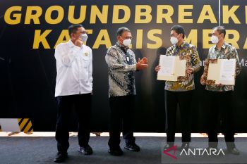 BNI  kembangkan pabrik katalis Merah Putih