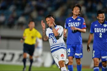 Lima tim Liga Jepang pernah gunakan jasa pemain asal Indonesia