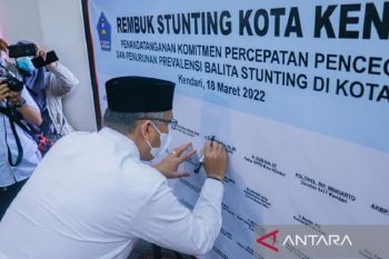 Wali Kota Kendari instruksikan OPD bersinergi untuk tuntaskan kekerdilan