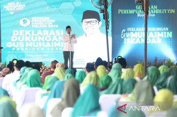 Ketua Umum PKB Muhaimin Iskandar tegaskan siap maju Capres 2024