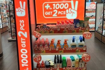Guardian meluncurkan tampilan baru program "+1000 dapat 2"