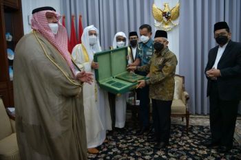 Wapres RI Ma'ruf Amin dukung Pemerintah Saudi Arabia pelopori gerakan Islam moderat
