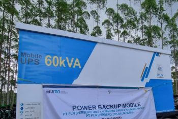 Menteri PUPR : Butuh Rp43,73 triliun bangun infrastruktur dasar IKN Nusantara