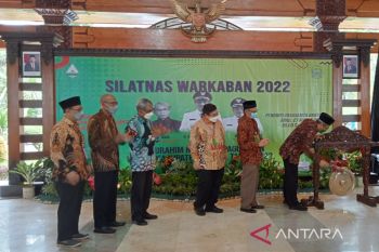 Bantul menggandeng perguruan tinggi kembangkan sektor ekonomi strategis