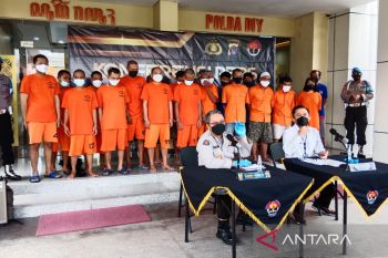 Polisi meringkus 41 tersangka curat di DIY