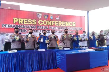 Peredaran narkoba di Riau terus ada, ini pernyataan Kapolda