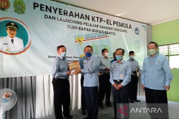 Bantul mempercepat distribusi KTP-el pelajar perkuat dokumen kependudukan