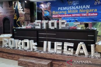 Bea Cukai Kudus tetap awasi peredaran rokok ilegal selama bulan  puasa
