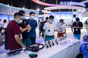 Satelit BeiDou mampu genjot dukungan teknis bagi industri ponsel pintar China