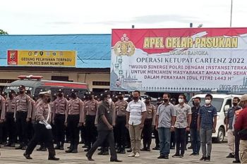 Polres Biak ungkap kasus pencurian rumah libatkan anak di bawah umur