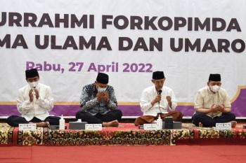 Wali Kota Kediri minta dukungan ulama dalam percepatan vaksinasi COVID-19