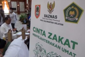 Wapres dorong penyaluran ZIS tepat sasaran melalui Baznas