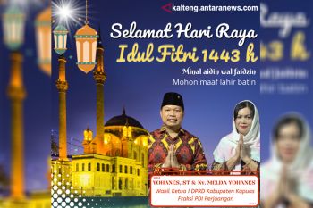 Selamat Hari Raya Idul Fitri 1443 H