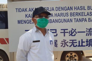 Bintan tingkatkan pengawasan cegah penularan hepatitis akut