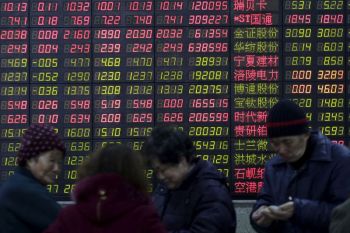 Saham Cina ditutup bervariasi, indeks Shanghai terkerek 12,38 poin