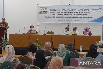 BKKBN Sultra Gelar Penguatan Kapasitas dan kapabilitas Pengelola Rumah Data Kependudukan2022