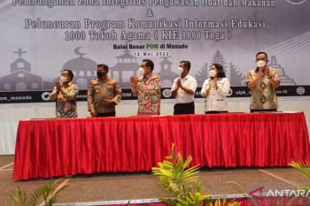 BBPOM Manado ajak pihak terkait berkomitmen dukung pembangunan ZI-WBK