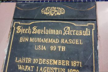 Museum Syekh Sulaiman "Inyiak Canduang" Arasuli segera diresmikan