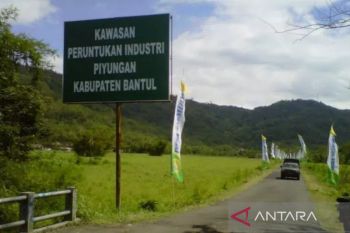 Bupati: Industri menjadi sektor unggulan di Bantul