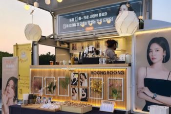 Jung Kyung Ho mengirim truk kopi ke lokasi drama terbaru Song Hye Kyo