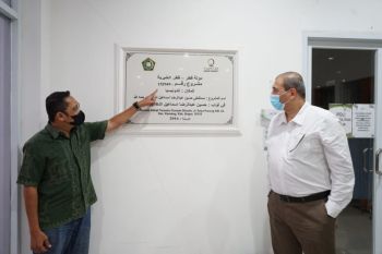 Donatur RS Qatar Charity apresiasi RS Wakaf yang dikelola Dompet Dhuafa