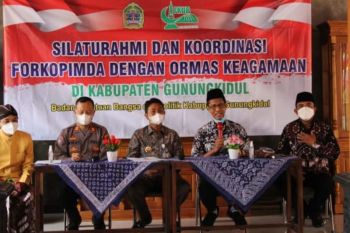 Gunung Kidul akan cairkan bantuan politik sebesar Rp1,1 miliar