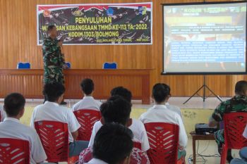 TMMD ke-113 Kodim Bolmong  bekali pelajar dengan wawasan kebangsaan