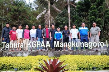 Pertamina lestarikan keanekaragaman hayati di Kawasan Konservasi Gunung Lawu