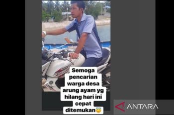 Jasad seorang pemuda ditemukan mengapung di Desa Air Nusa Natuna
