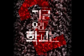 Serial "All of Us Are Dead" akan kembali dengan musim kedua