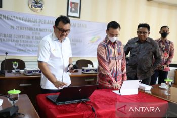 BSSN perkuat program transformasi digitalisasi PTPN V